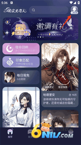 17699965165980_water