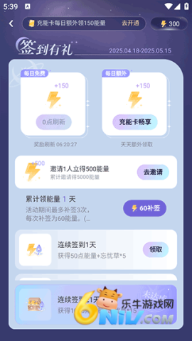 17699965349702_water