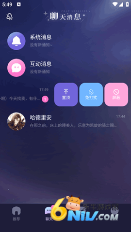 �ƴ�Ԫ���˹�����Ѱ� ��12��ͼ