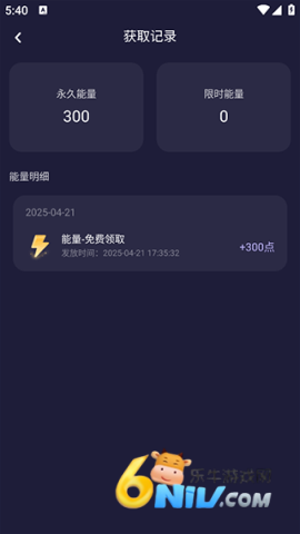 17699965348049_water