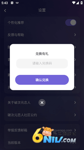 17699965367980_water