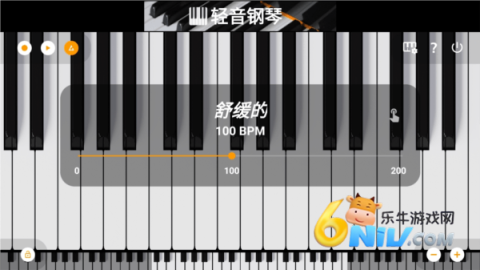 轻音钢琴 第4张图