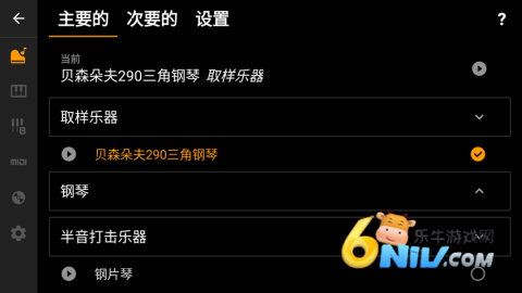 17699964295600_water