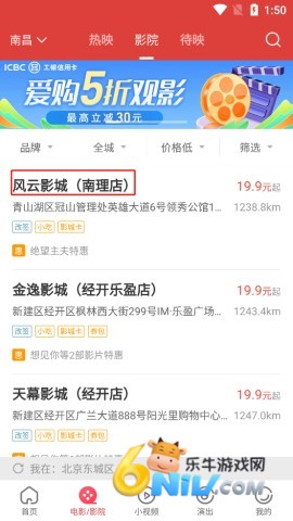 è�� ��2��ͼ