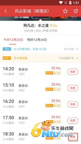 è�� ��3��ͼ