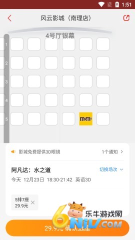 è�� ��4��ͼ