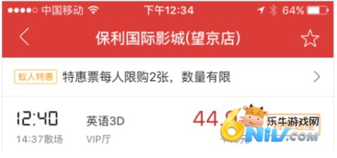 è�� ��8��ͼ