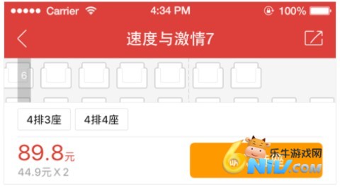 è�� ��9��ͼ