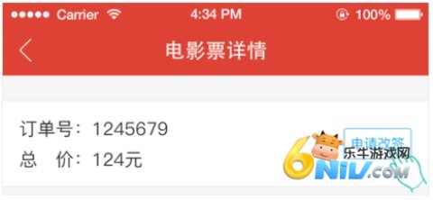 è�� ��7��ͼ