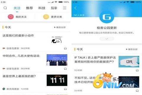 Ѷ���������°� ��2��ͼ