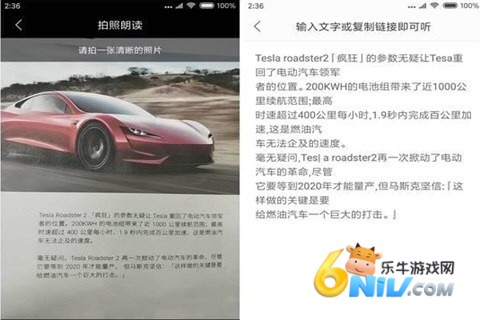 Ѷ���������°� ��1��ͼ