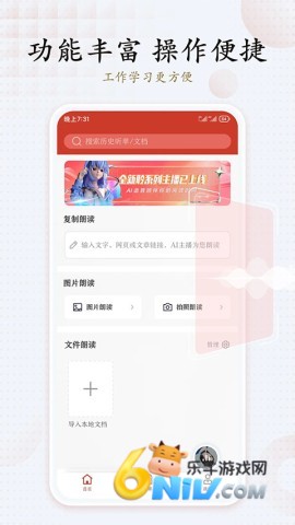 17699973033643_water