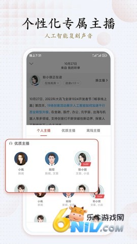 17699973148598_water