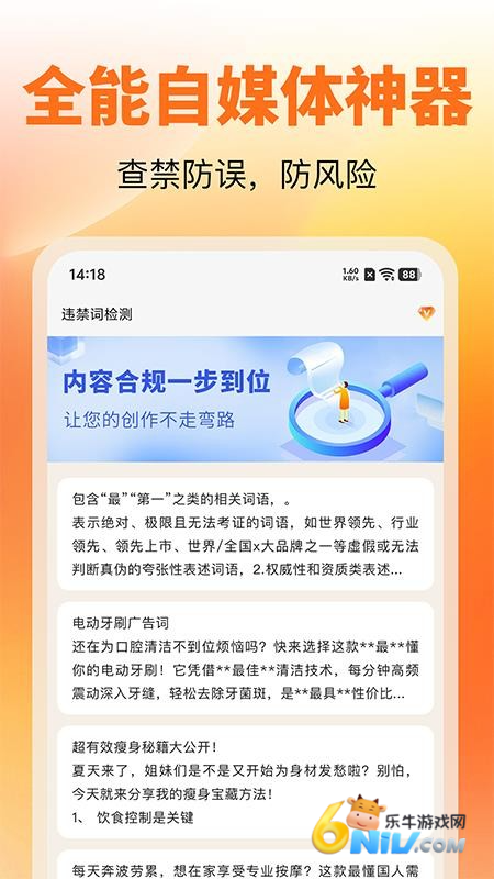 17700251416079_water