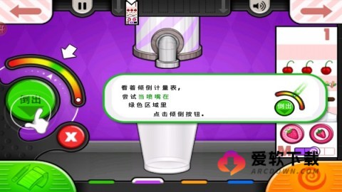 17571479862809_water