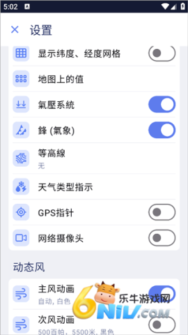 Ventusky ��3��ͼ