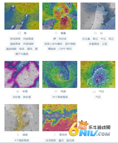 Ventusky ��5��ͼ