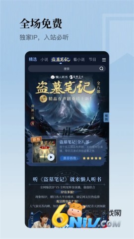 17607996846553_water