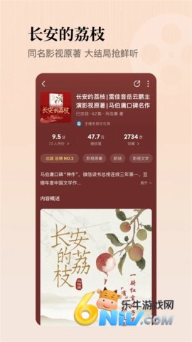 17607996859070_water