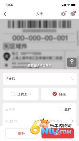 17571463977952_water