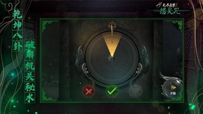 f86faf46-a682-4f01-b933-991ad4c066e2