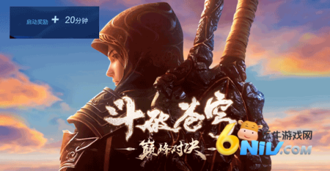 С������Ϸ ��4��ͼ