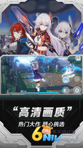 17669657107665_water