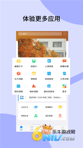 17669196863777_water