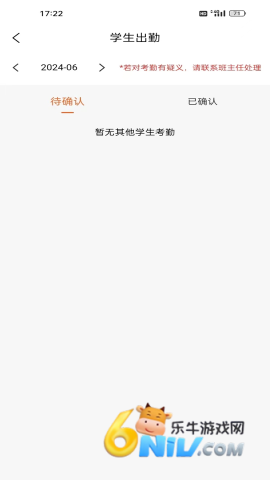 17629541458167_water