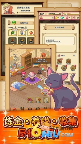 17629524648157_water