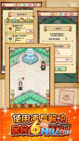 Ц�ݵ�������ʦ ��2��ͼ