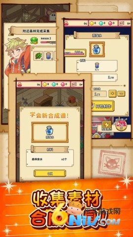 17629524657761_water