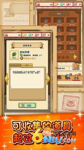 17629524672280_water