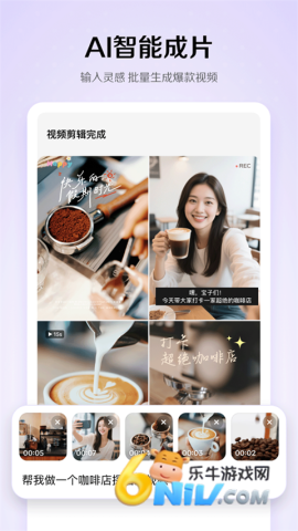 17669657085318_water