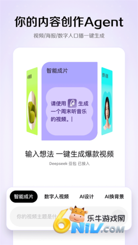 17669657107353_water