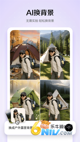 17669657129439_water