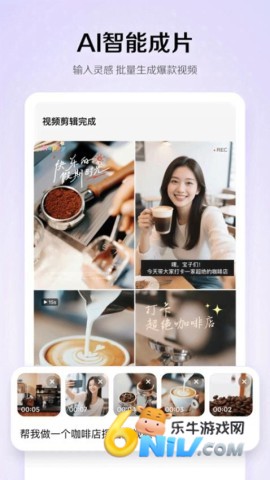 17669657194378_water