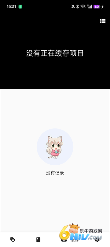 17700206157694_water