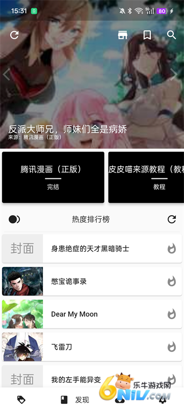 17700206155016_water