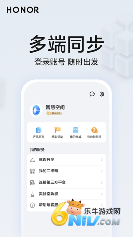 17629512747140_water