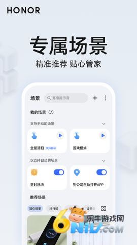 17629512774583_water