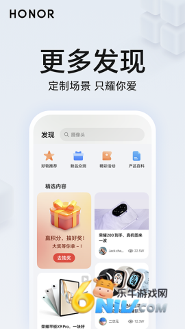 17629512794109_water