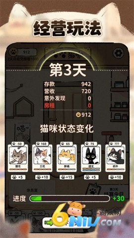 17622456198815_water