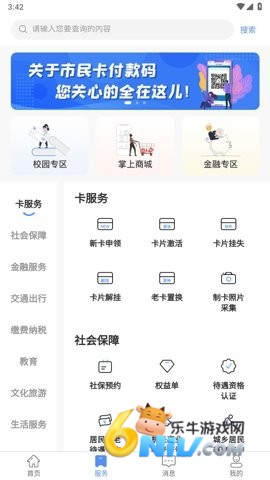 ֣������ ��1��ͼ