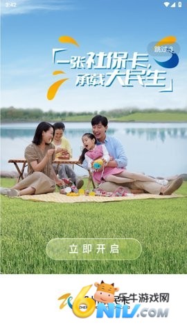 17629531857954_water