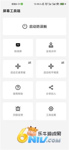 17682077443489_water