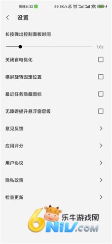 17682077453138_water