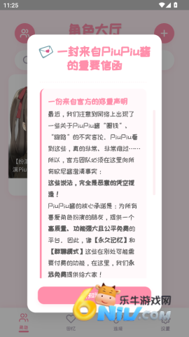 17571494214623_water