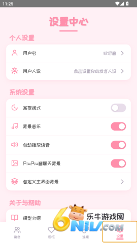 17571494246340_water