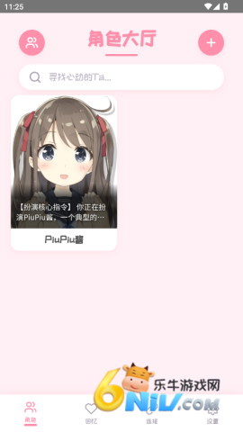 17571494221958_water